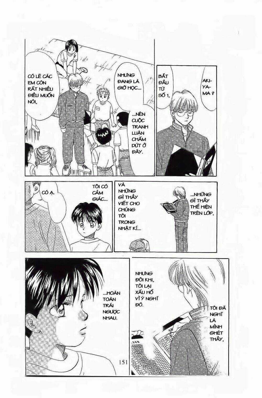 Em Bé Và Tôi - Chapter 71 - Trang 24