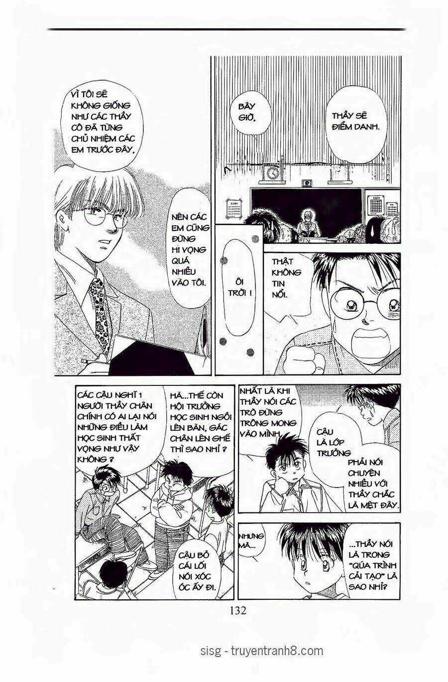 Em Bé Và Tôi - Chapter 71 - Trang 5