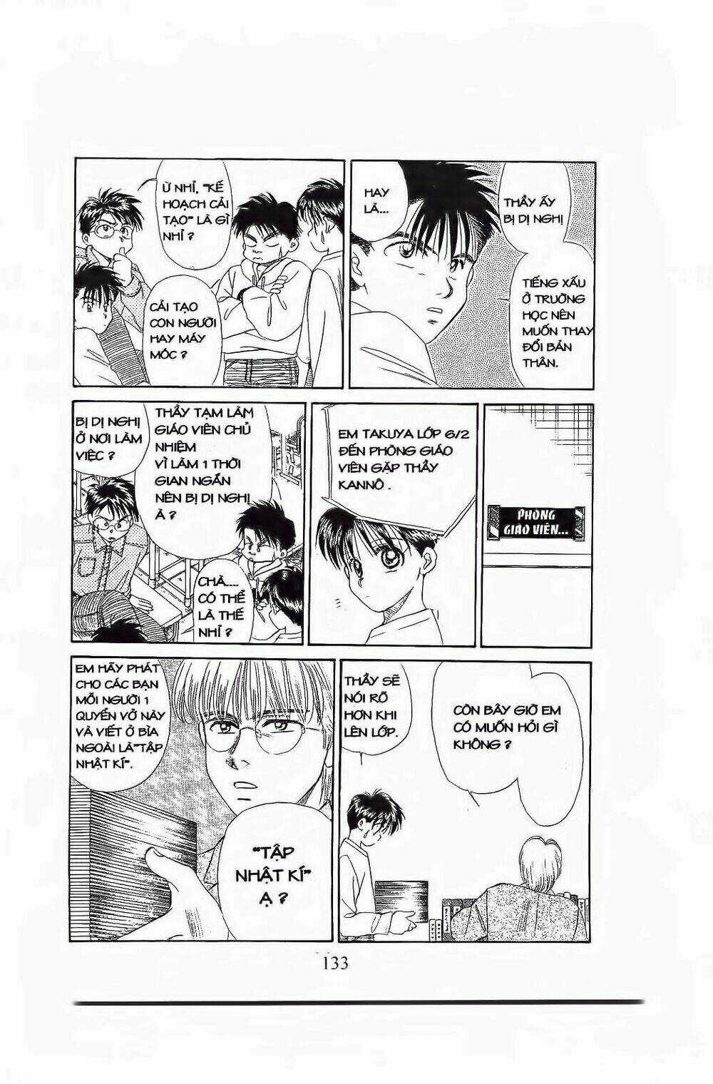 Em Bé Và Tôi - Chapter 71 - Trang 6