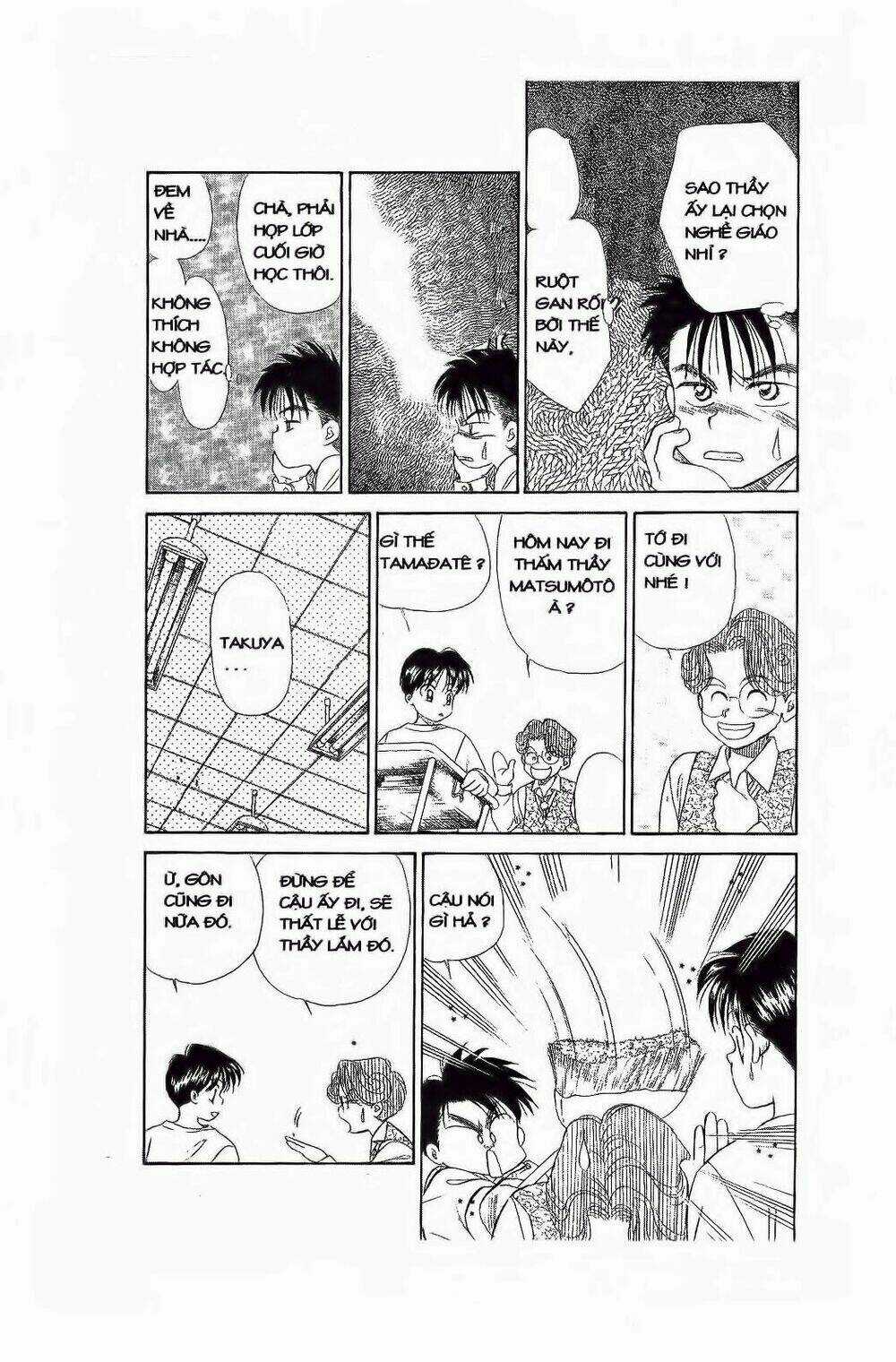 Em Bé Và Tôi - Chapter 71 - Trang 9