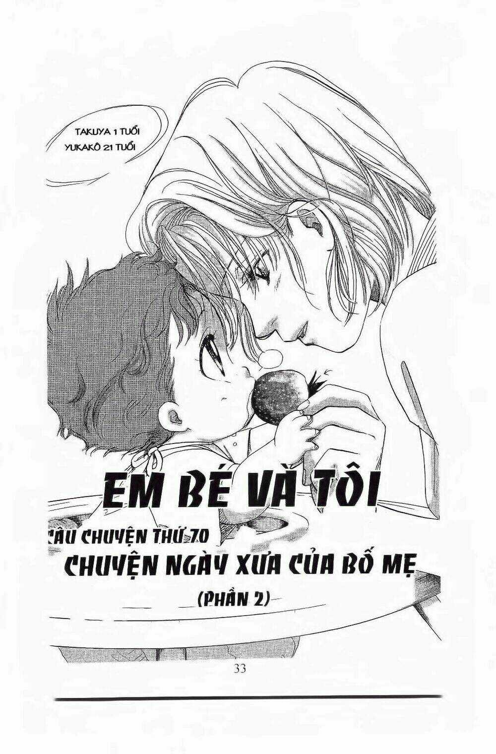 Em Bé Và Tôi - Chapter 74 - Trang 2