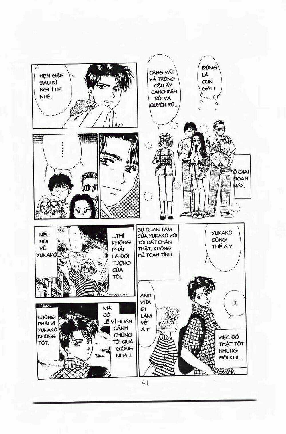 Em Bé Và Tôi - Chapter 74 - Trang 10