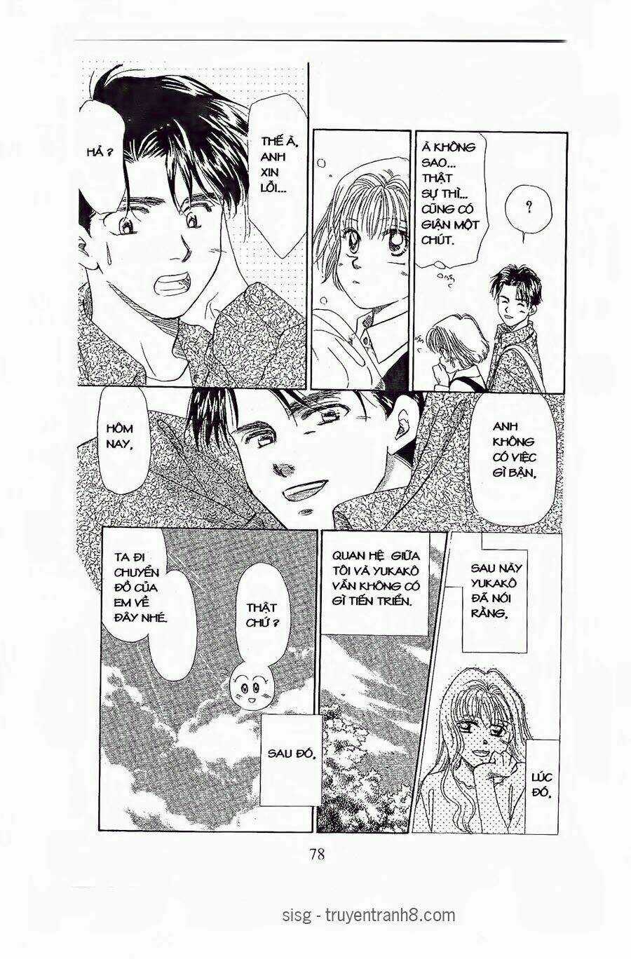 Em Bé Và Tôi - Chapter 75 - Trang 17