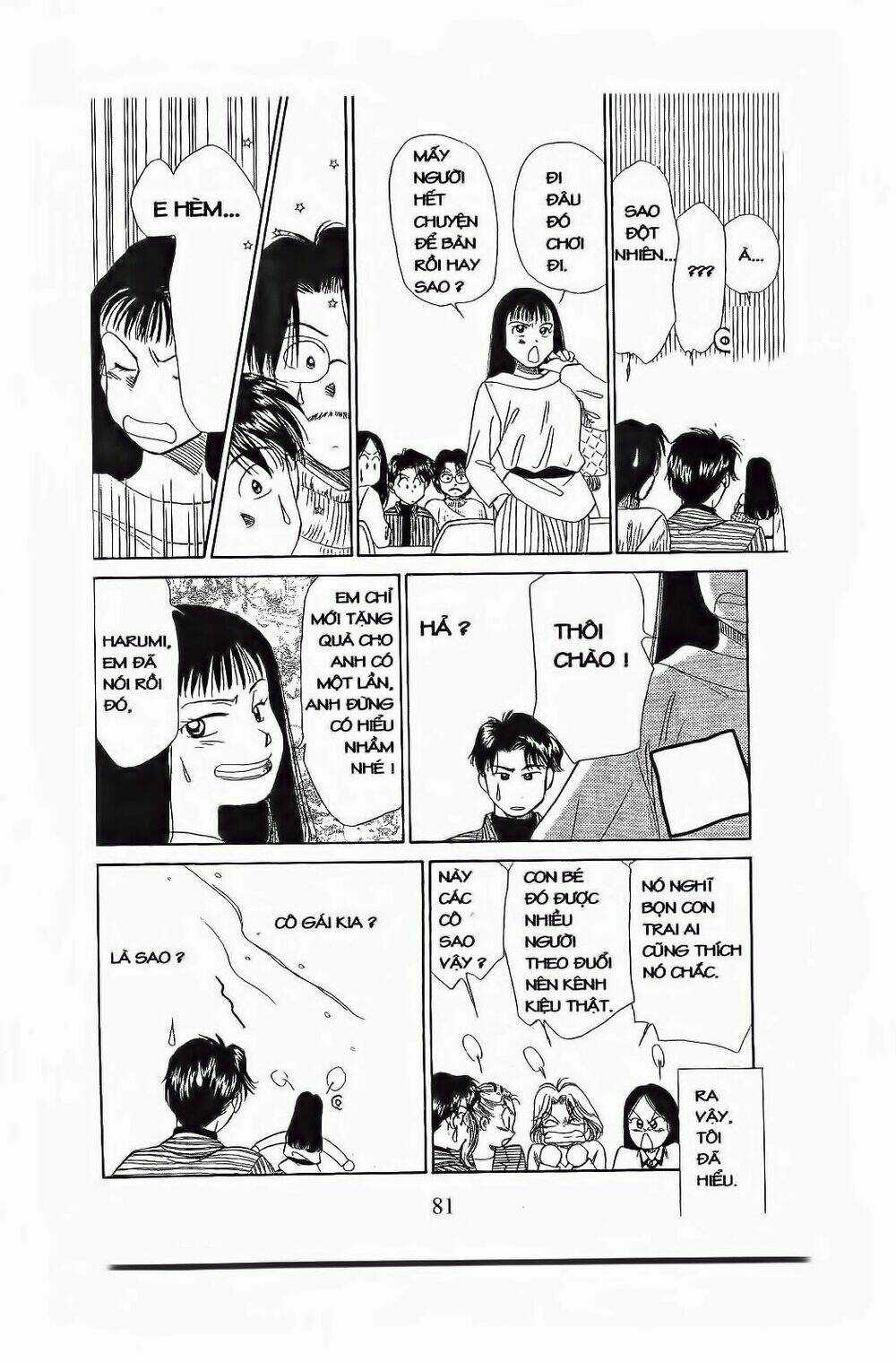 Em Bé Và Tôi - Chapter 75 - Trang 20