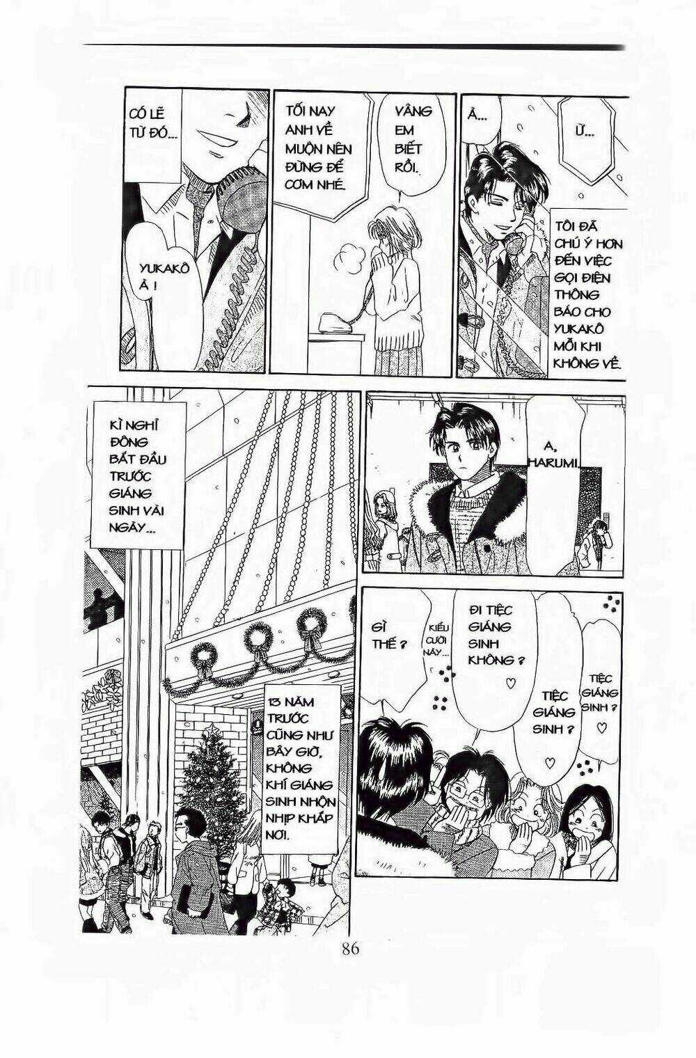 Em Bé Và Tôi - Chapter 75 - Trang 25