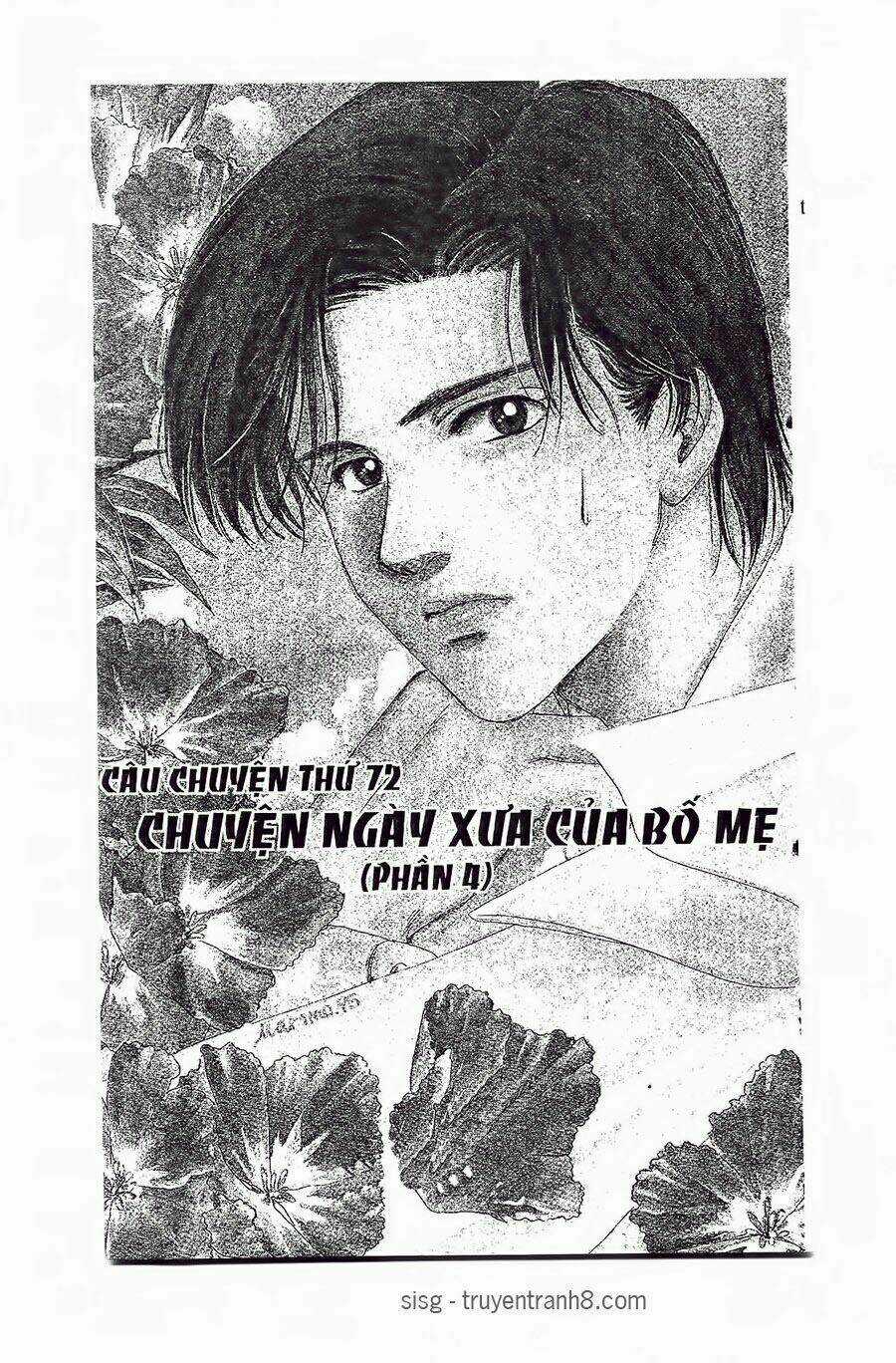 Em Bé Và Tôi - Chapter 76 - Trang 2