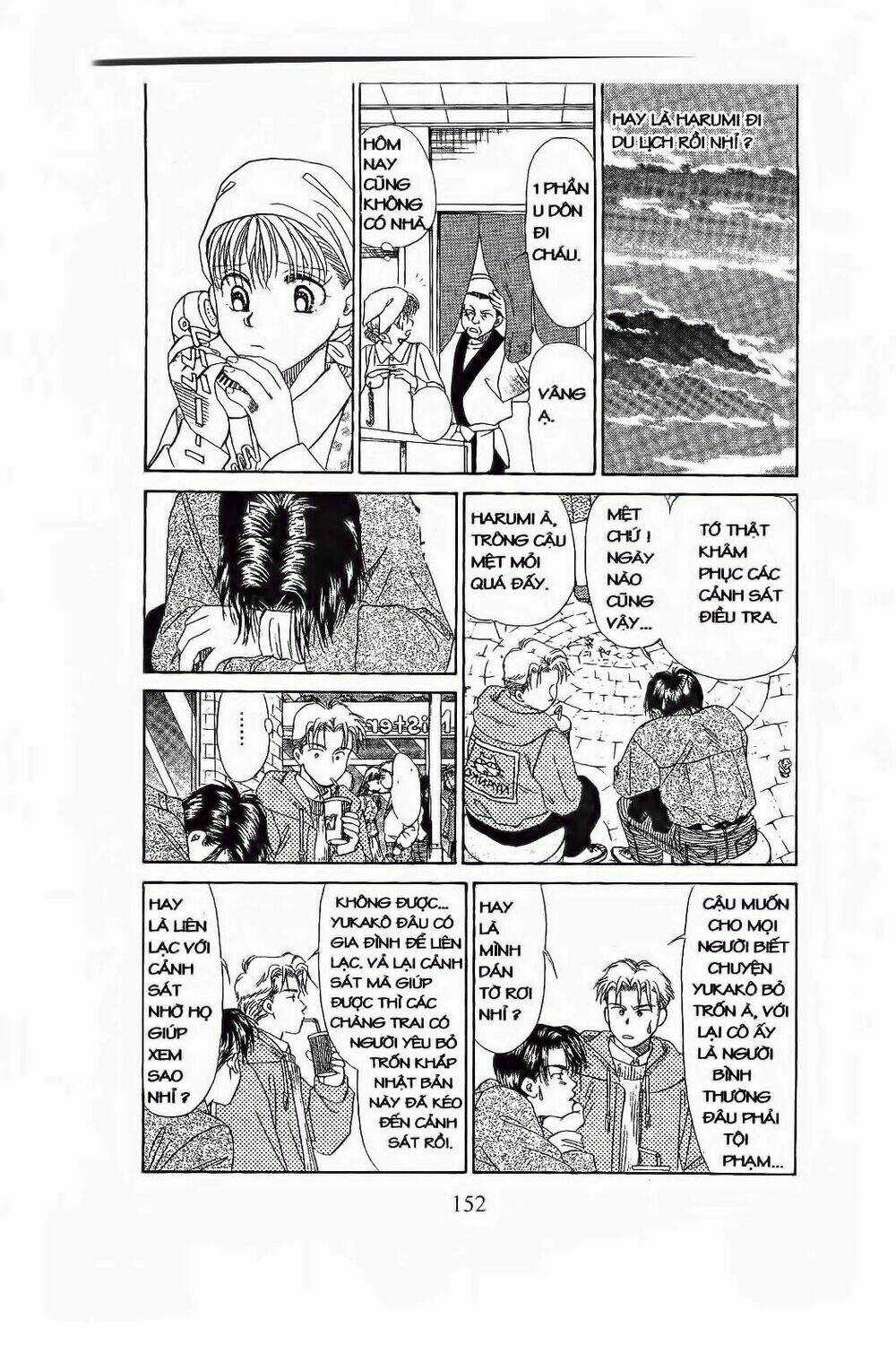 Em Bé Và Tôi - Chapter 77 - Trang 17