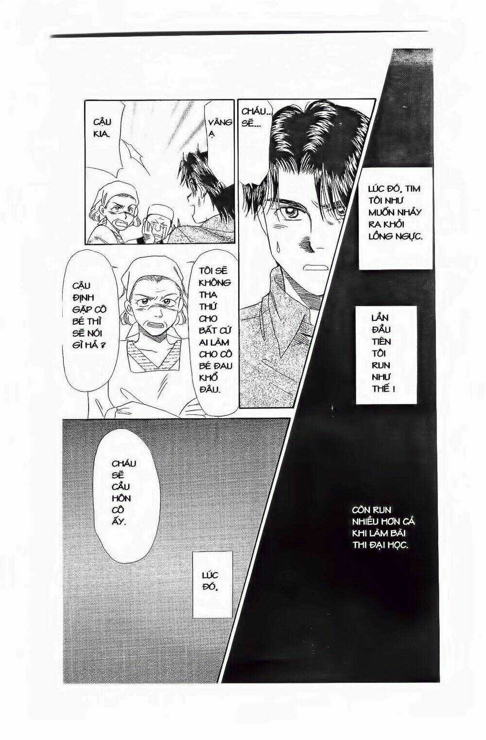 Em Bé Và Tôi - Chapter 77 - Trang 23