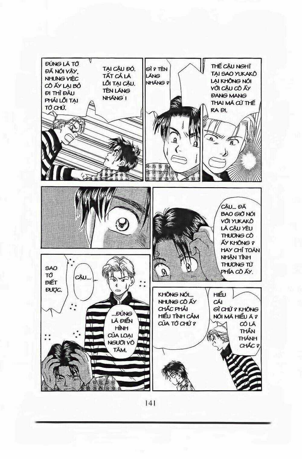 Em Bé Và Tôi - Chapter 77 - Trang 6