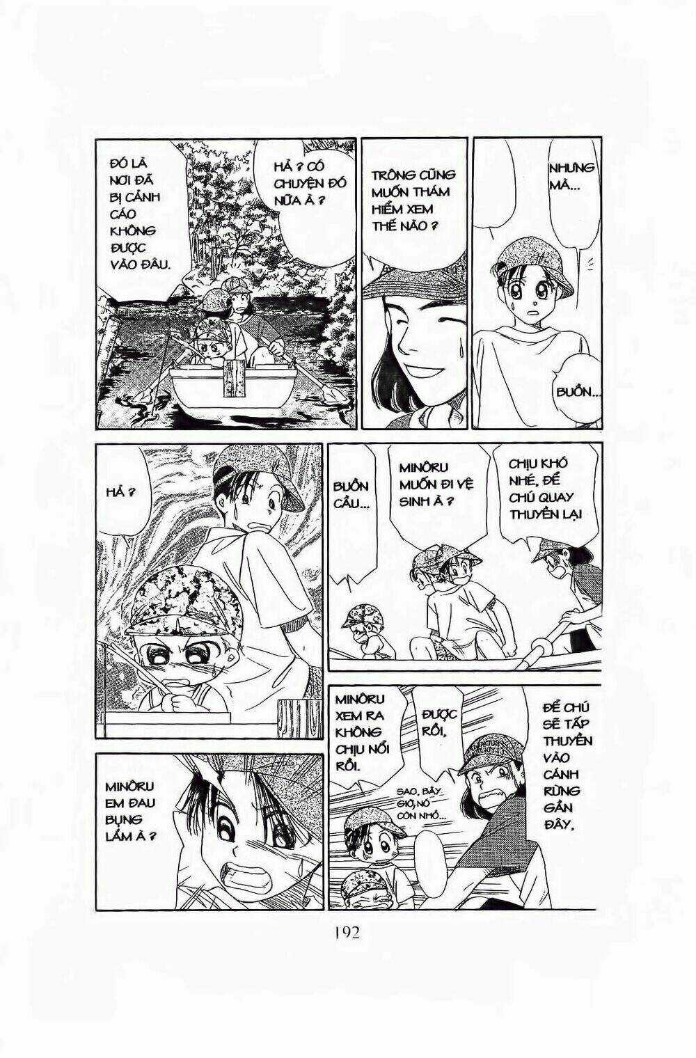 Em Bé Và Tôi - Chapter 78 - Trang 23