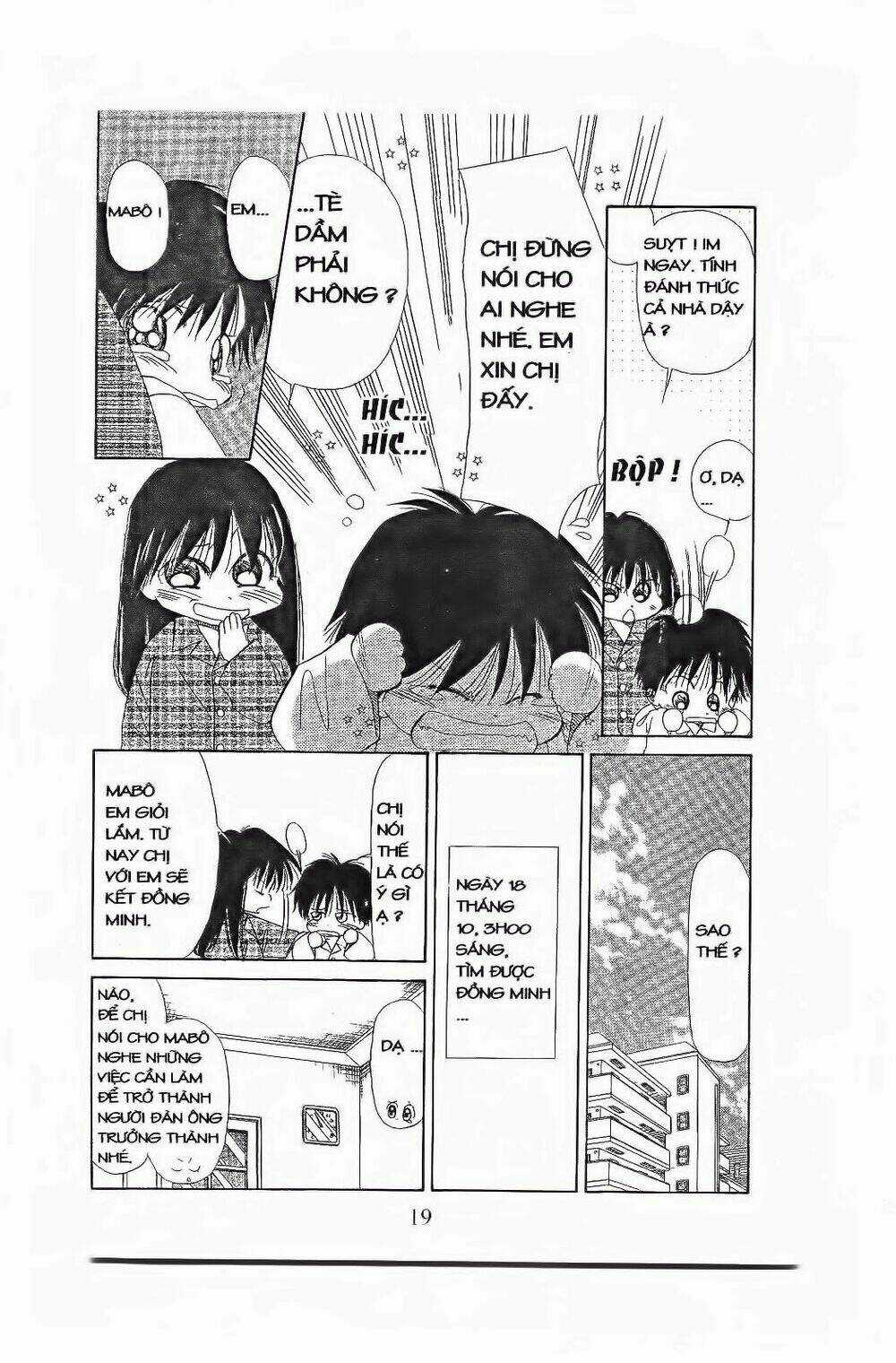 Em Bé Và Tôi - Chapter 79 - Trang 18