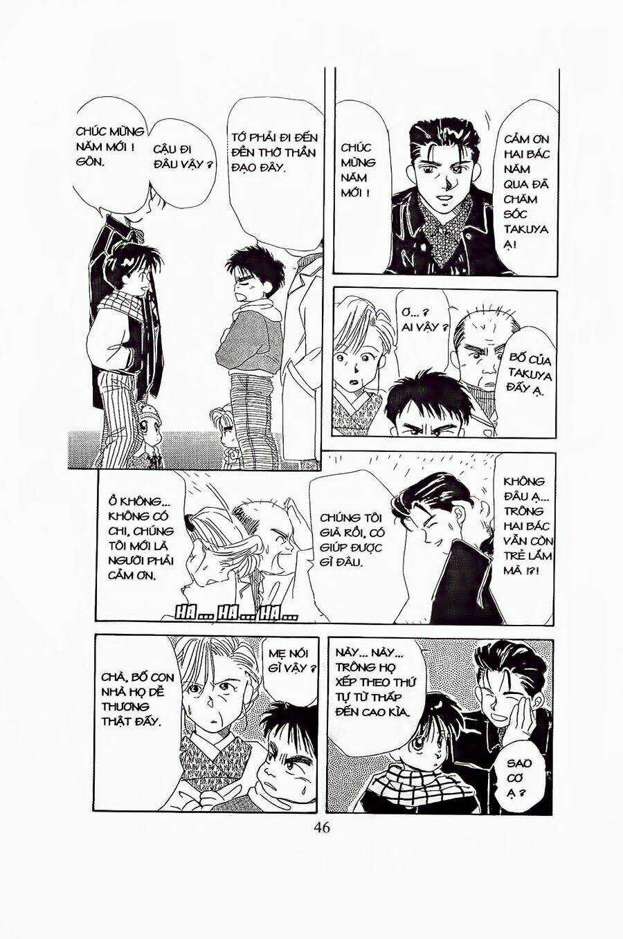 Em Bé Và Tôi - Chapter 8 - Trang 14