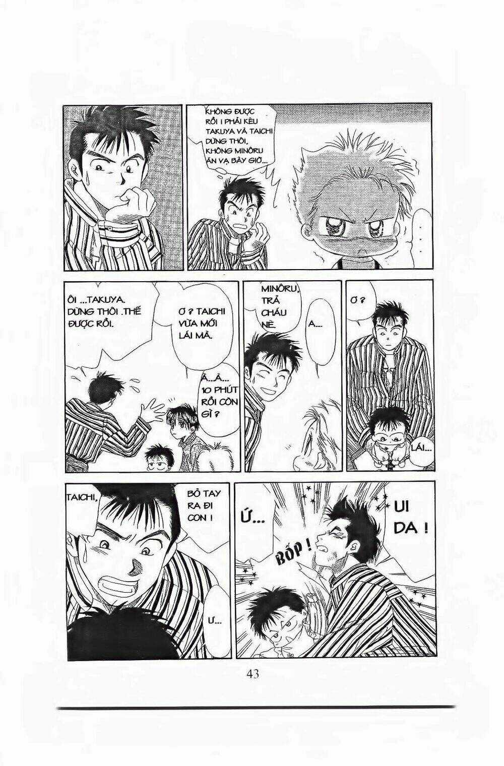 Em Bé Và Tôi - Chapter 80 - Trang 12