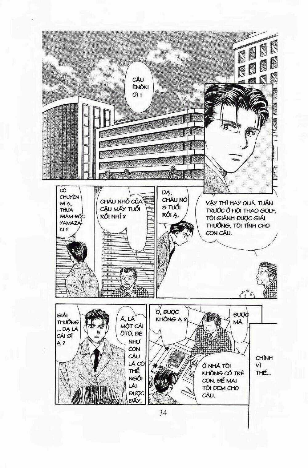 Em Bé Và Tôi - Chapter 80 - Trang 3