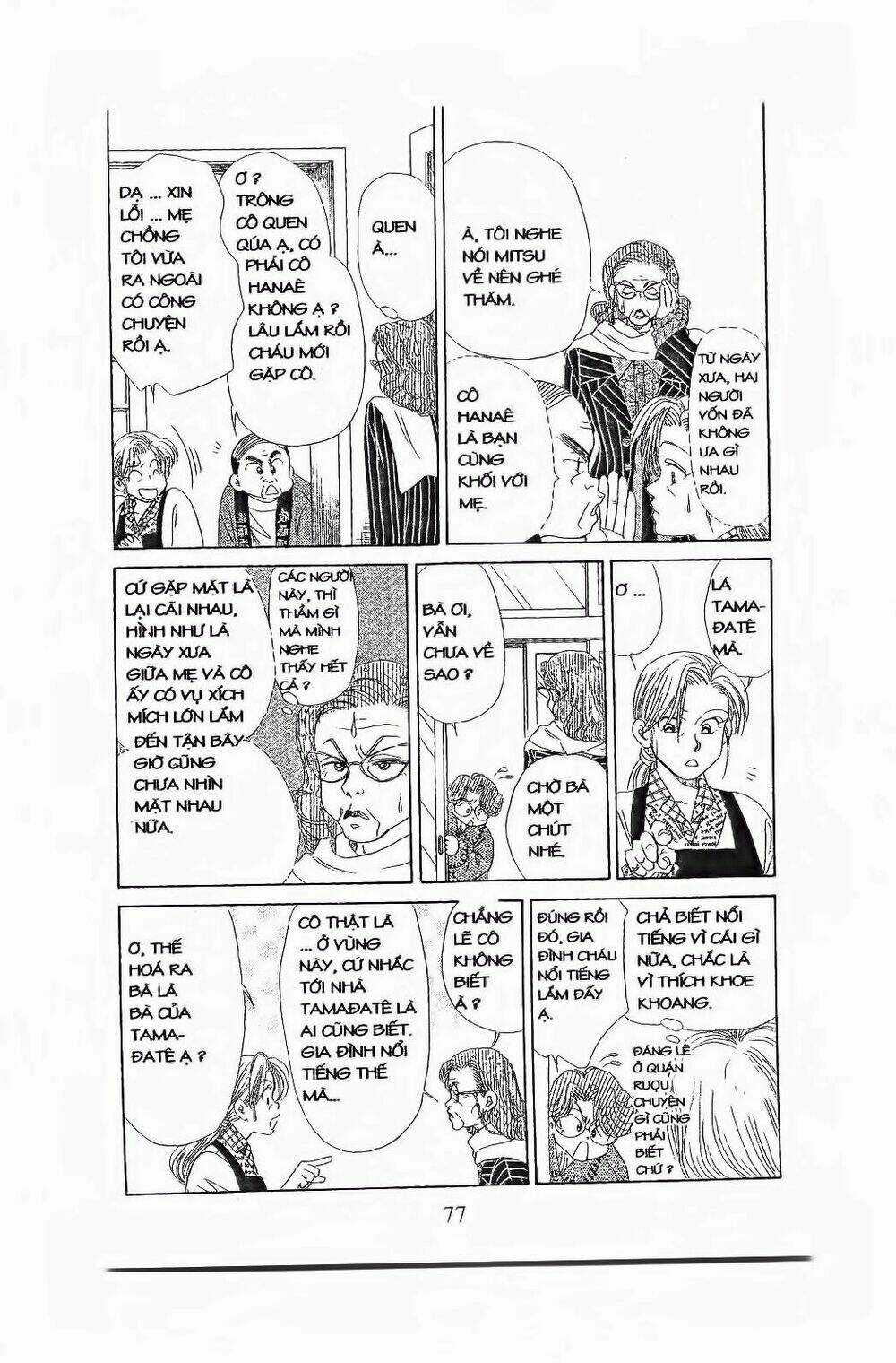 Em Bé Và Tôi - Chapter 81 - Trang 14