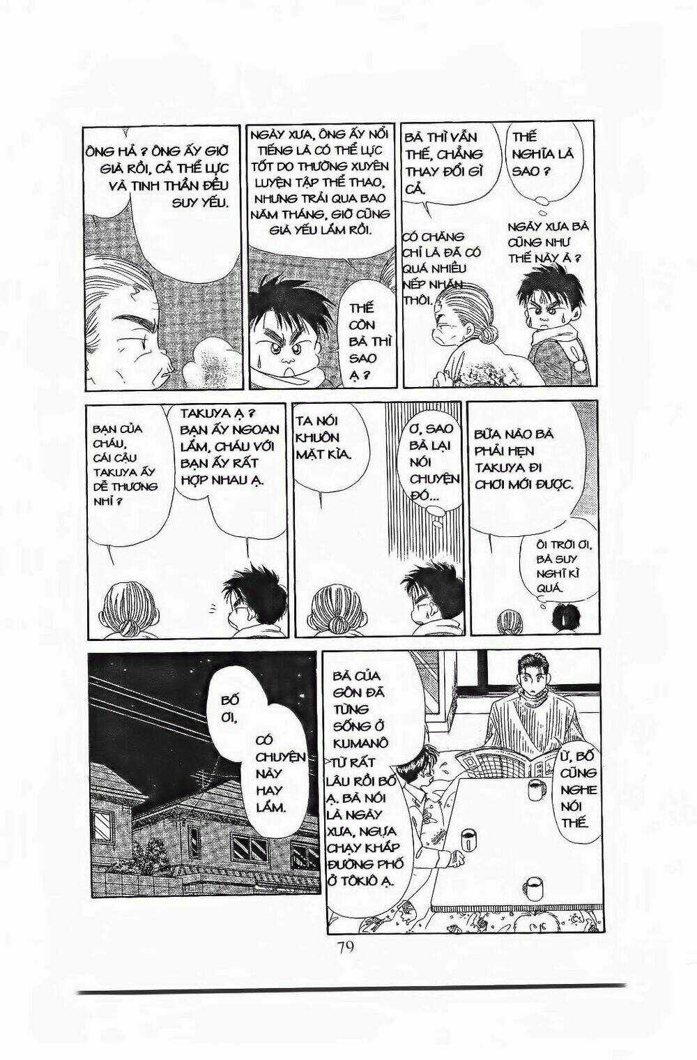 Em Bé Và Tôi - Chapter 81 - Trang 16