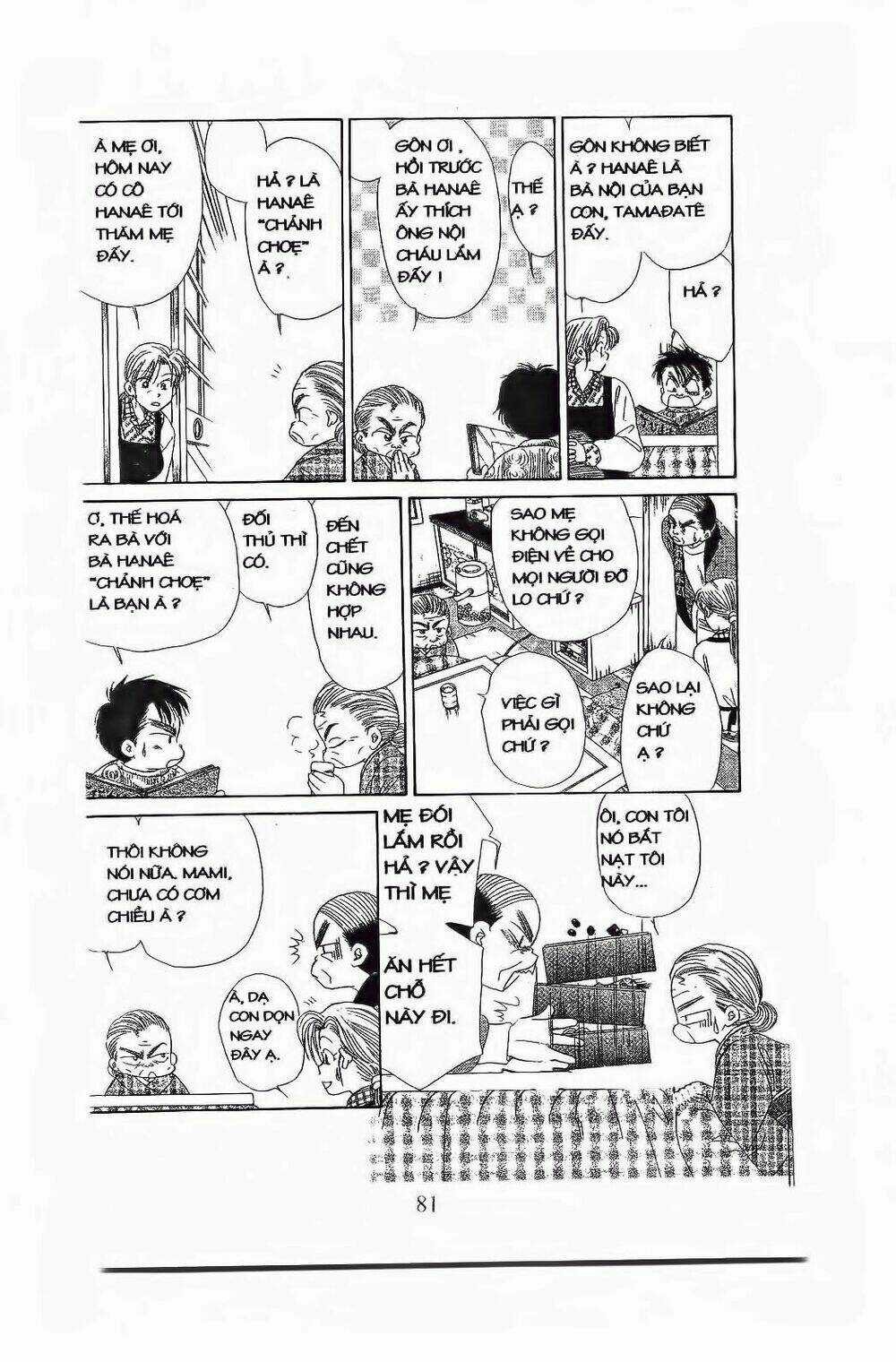 Em Bé Và Tôi - Chapter 81 - Trang 18