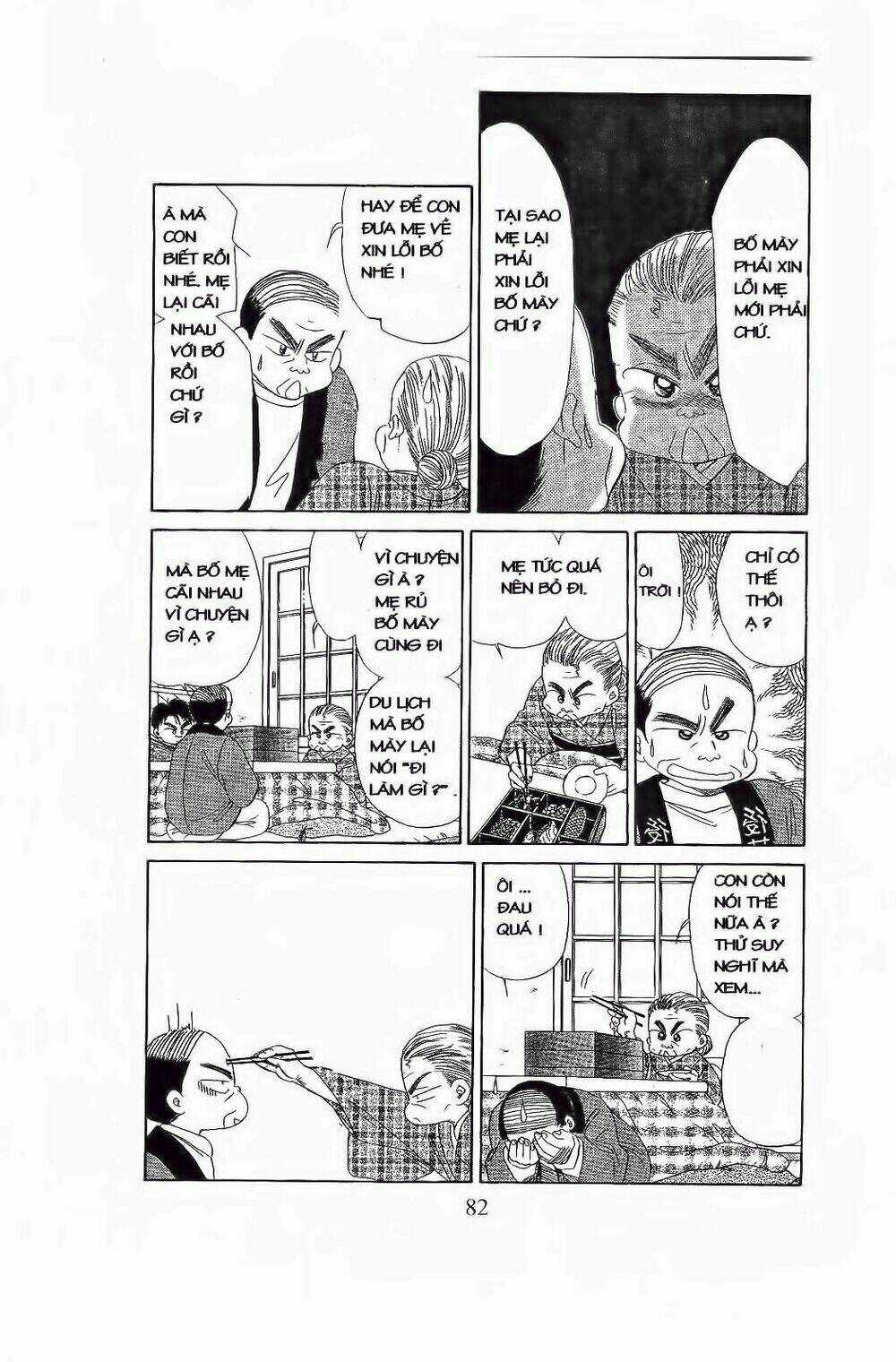 Em Bé Và Tôi - Chapter 81 - Trang 19