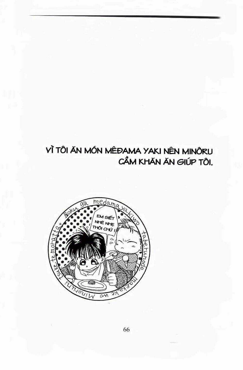 Em Bé Và Tôi - Chapter 81 - Trang 3