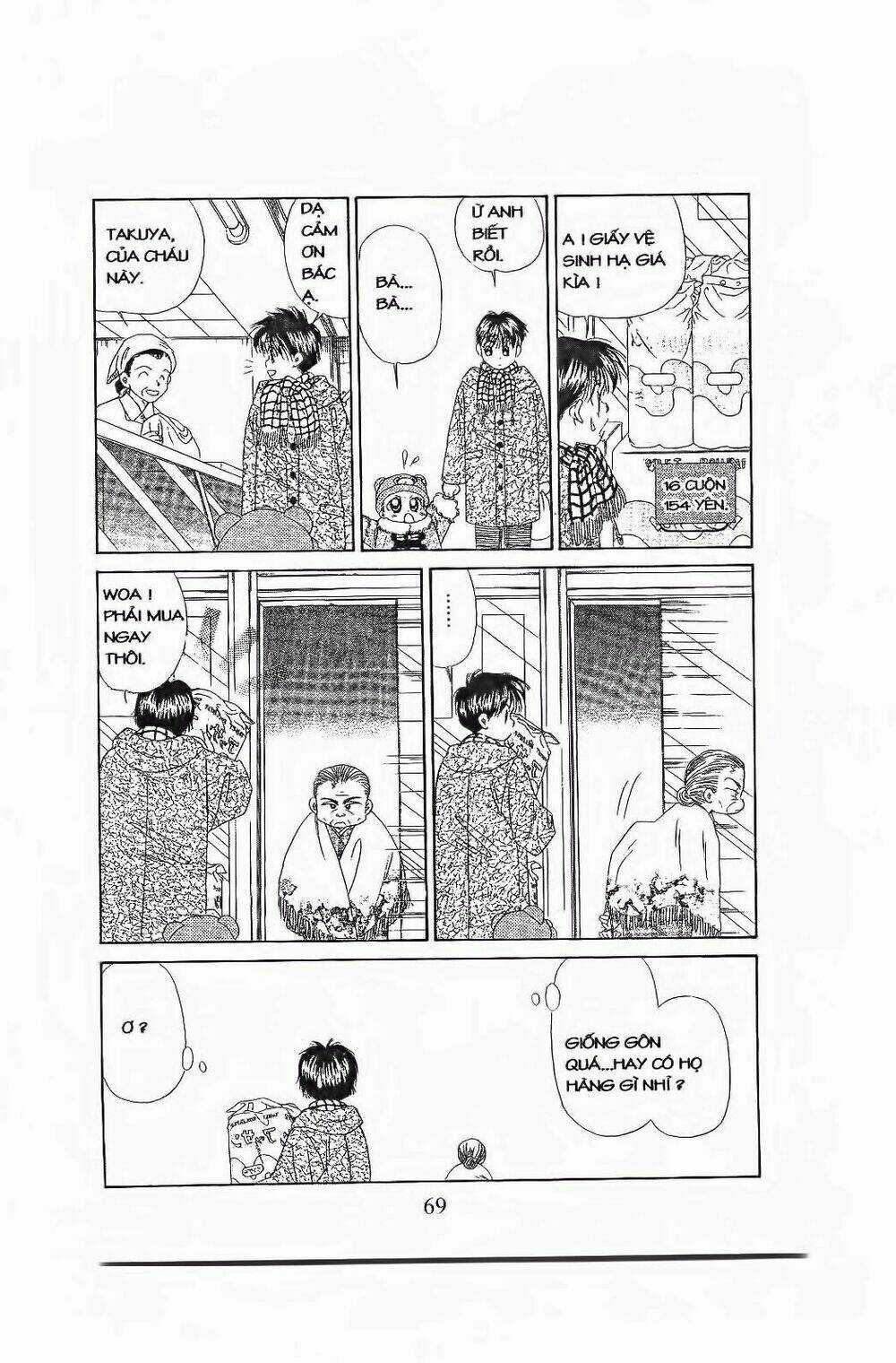 Em Bé Và Tôi - Chapter 81 - Trang 6