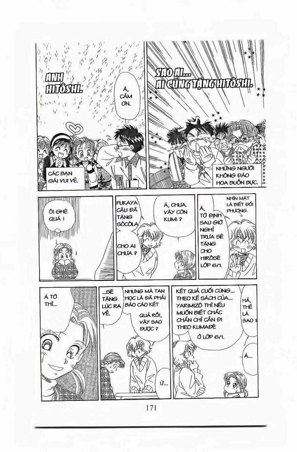 Em Bé Và Tôi - Chapter 84 - Trang 16