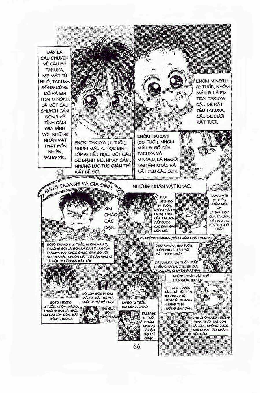 Em Bé Và Tôi - Chapter 9 - Trang 3