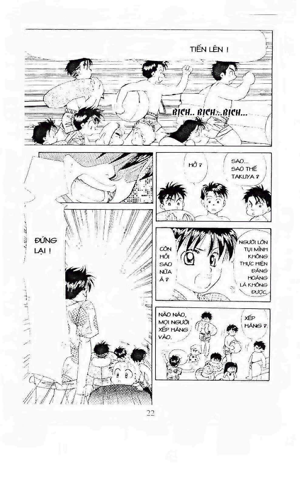 Em Bé Và Tôi - Chapter 91 - Trang 17