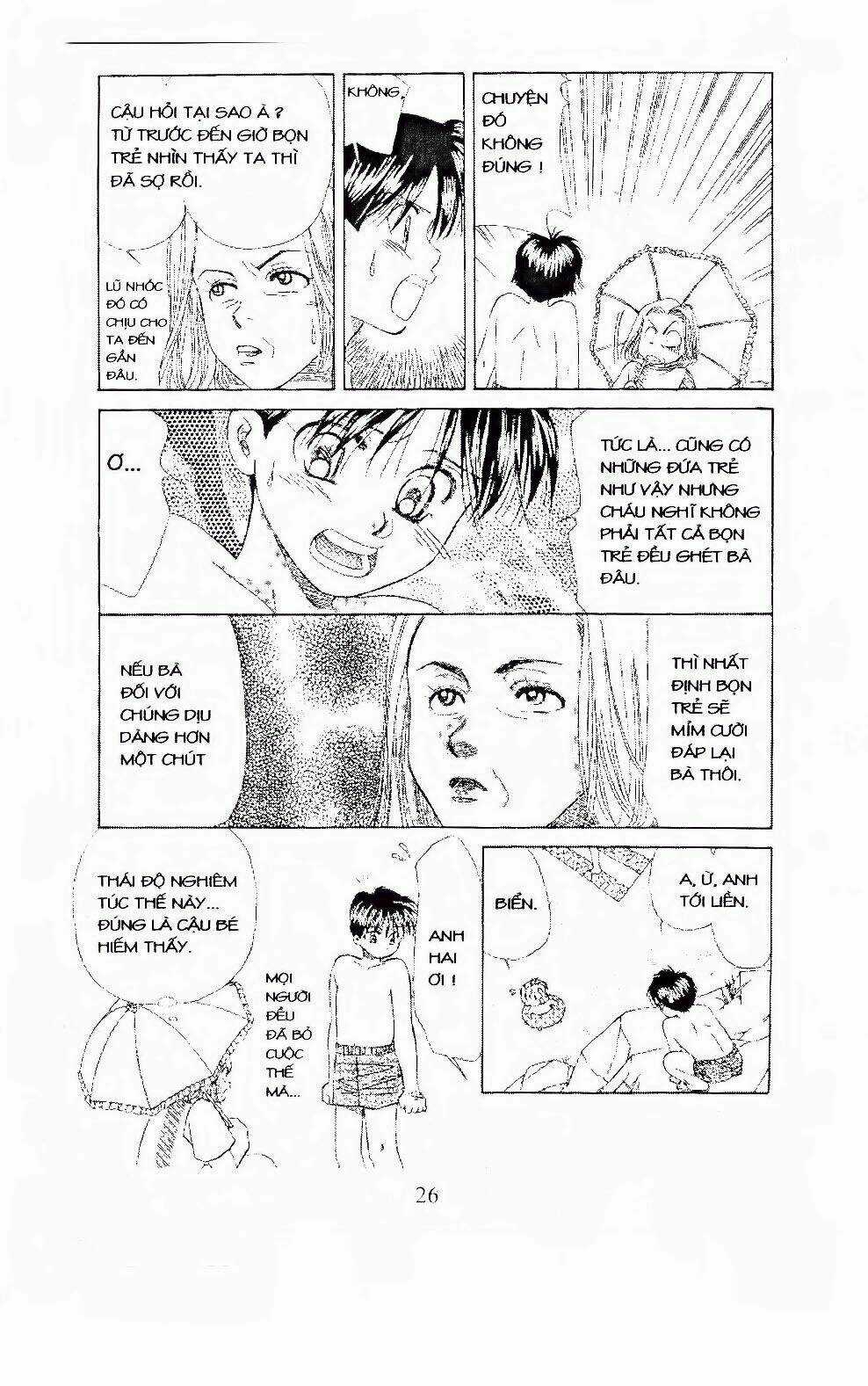 Em Bé Và Tôi - Chapter 91 - Trang 21