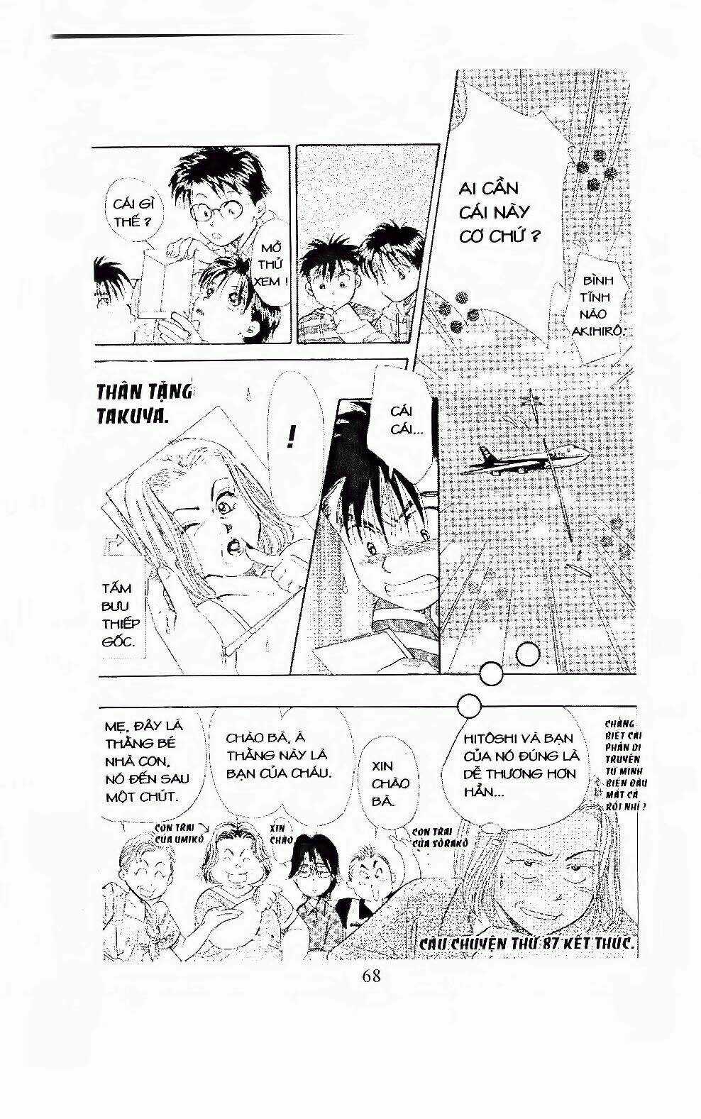 Em Bé Và Tôi - Chapter 92 - Trang 33