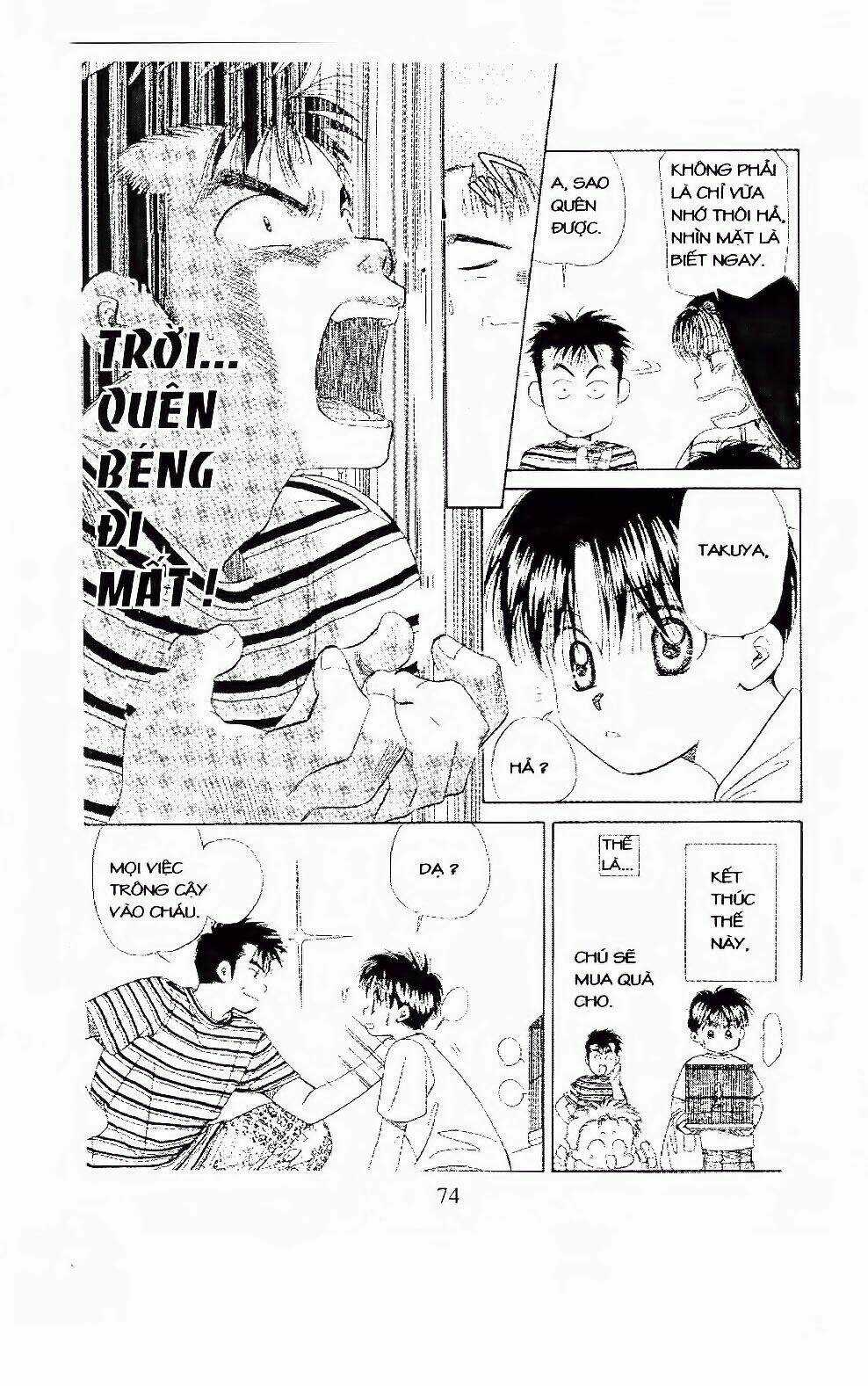 Em Bé Và Tôi - Chapter 93 - Trang 7