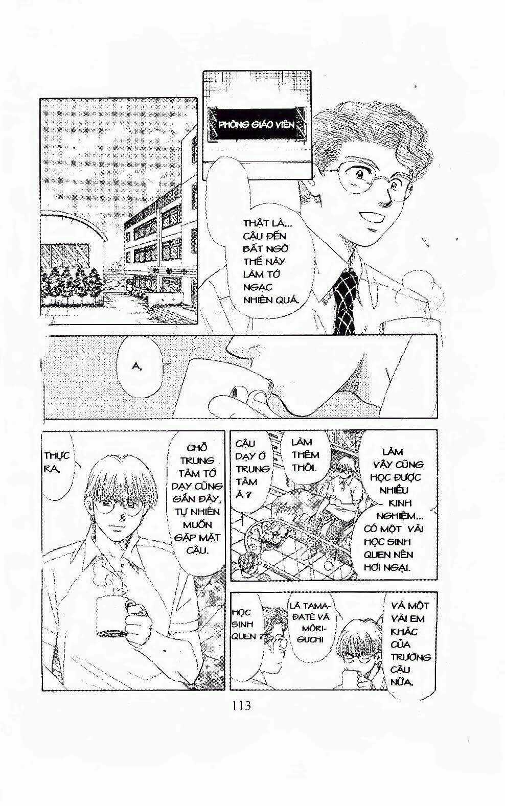 Em Bé Và Tôi - Chapter 94 - Trang 16