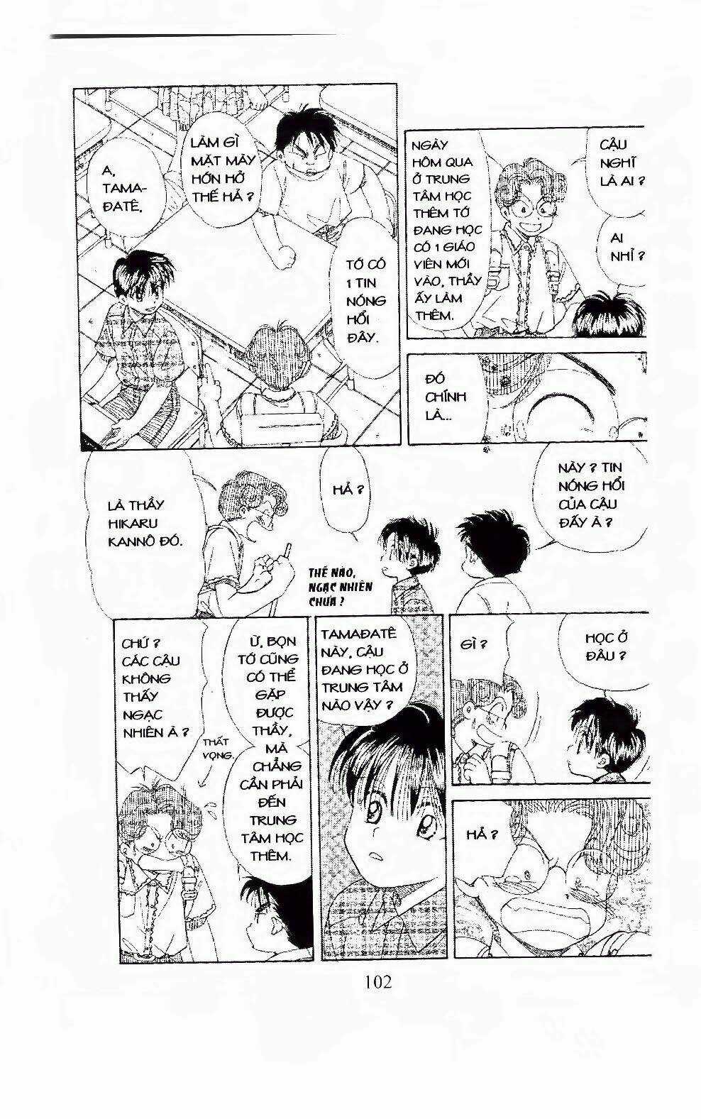 Em Bé Và Tôi - Chapter 94 - Trang 5