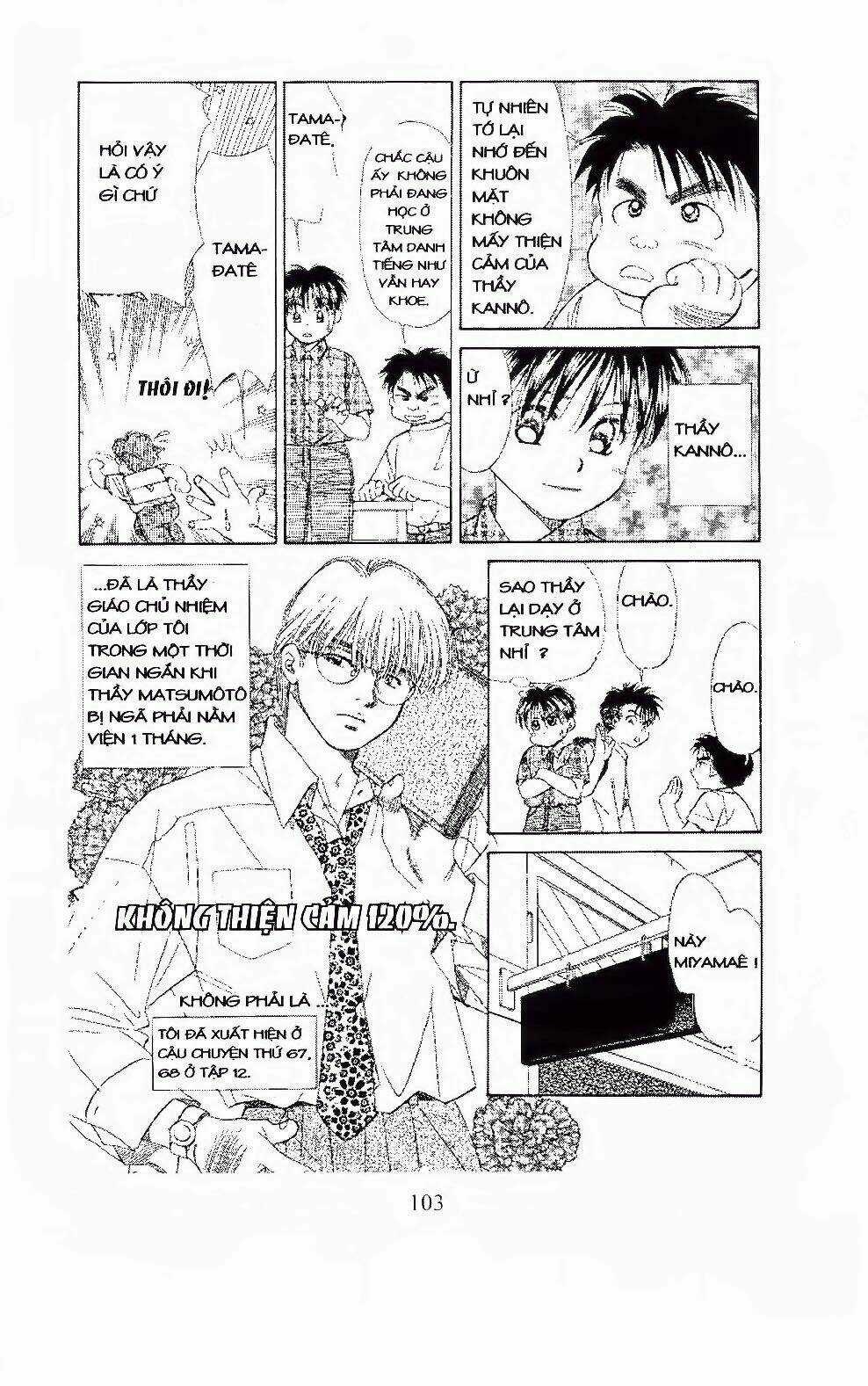 Em Bé Và Tôi - Chapter 94 - Trang 6