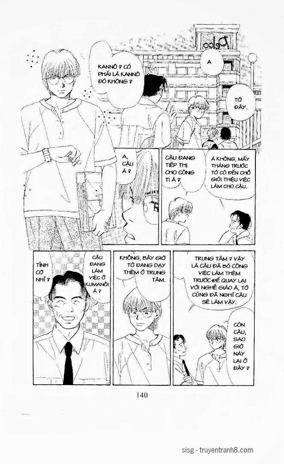 Em Bé Và Tôi - Chapter 95 - Trang 19