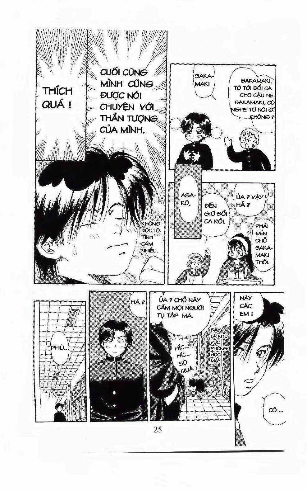 Em Bé Và Tôi - Chapter 97 - Trang 24