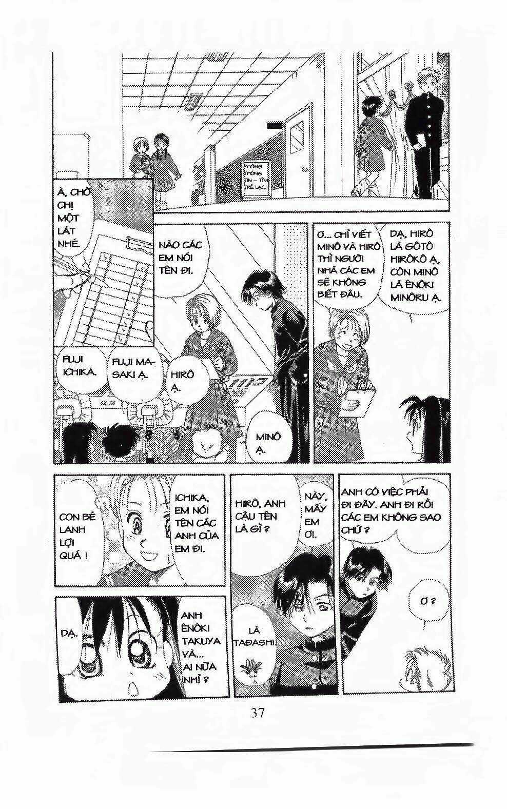 Em Bé Và Tôi - Chapter 98 - Trang 12