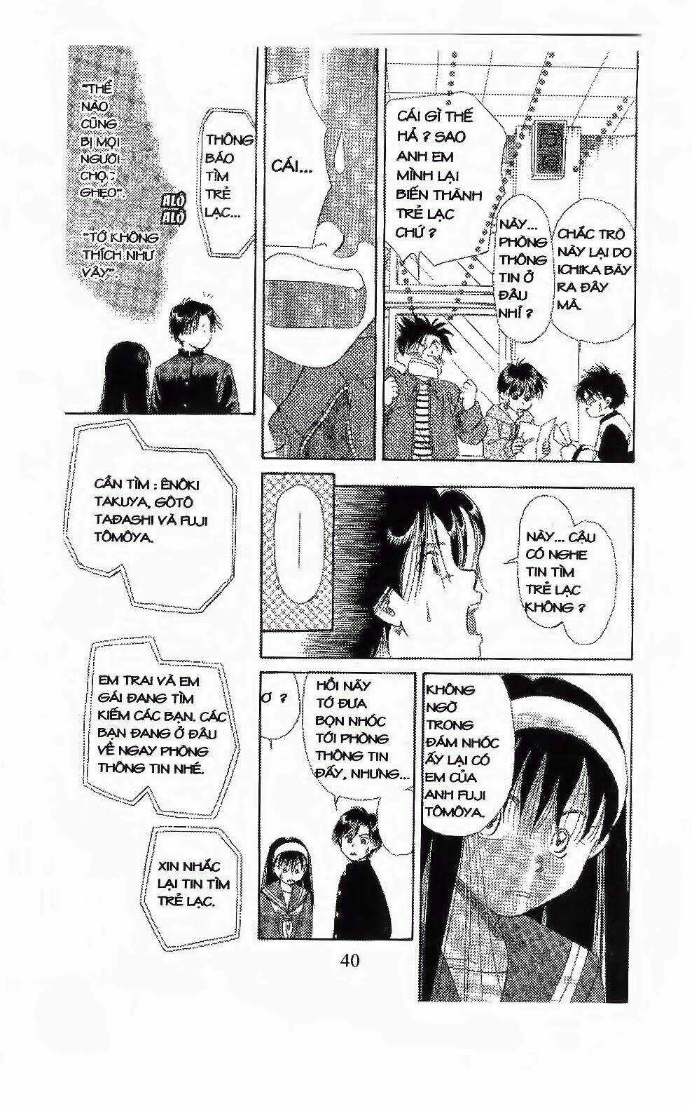 Em Bé Và Tôi - Chapter 98 - Trang 15