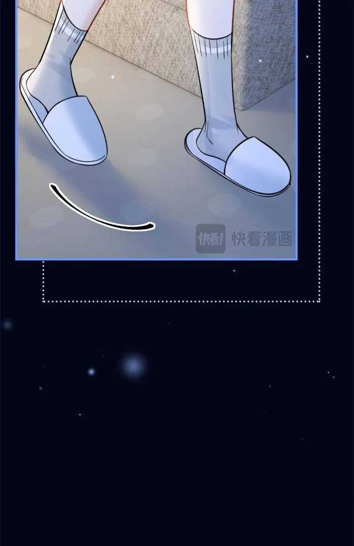 Em Có Nghe Thấy - Chapter 99 - Trang 34