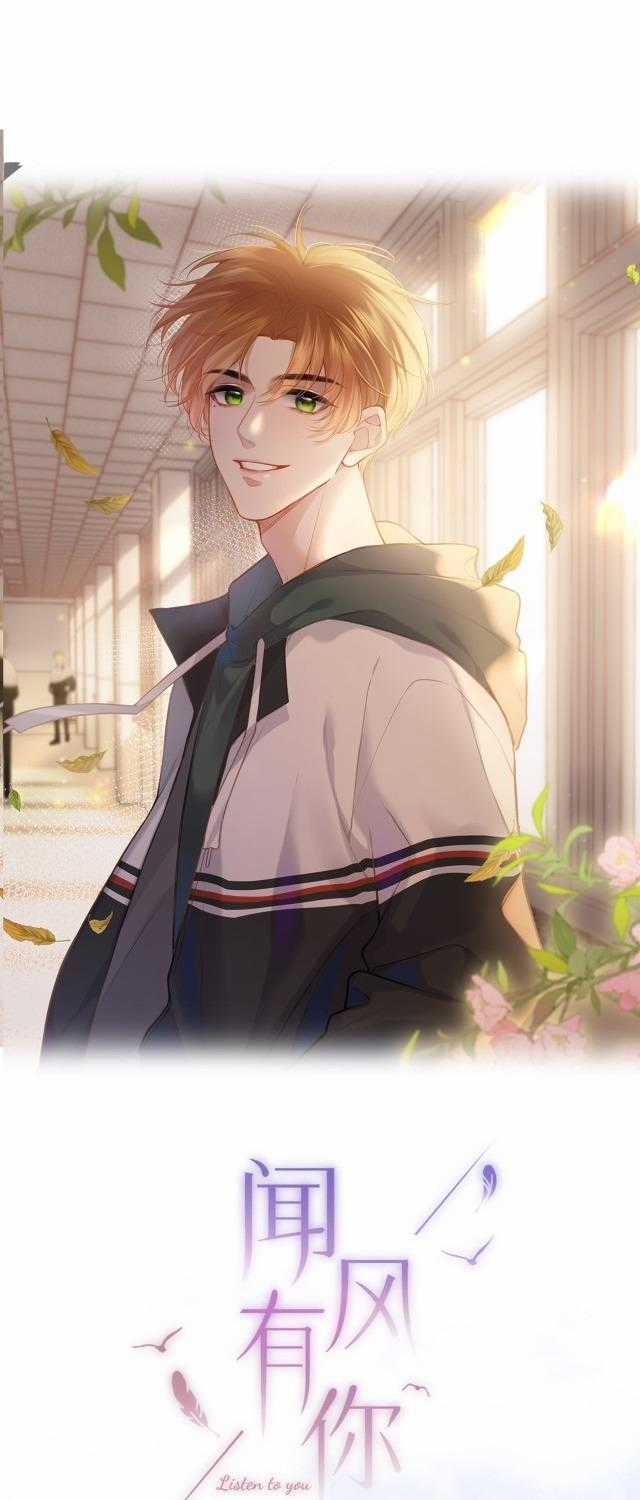 Em Đến Cùng Cơn Gió - Chapter 1 - Trang 8