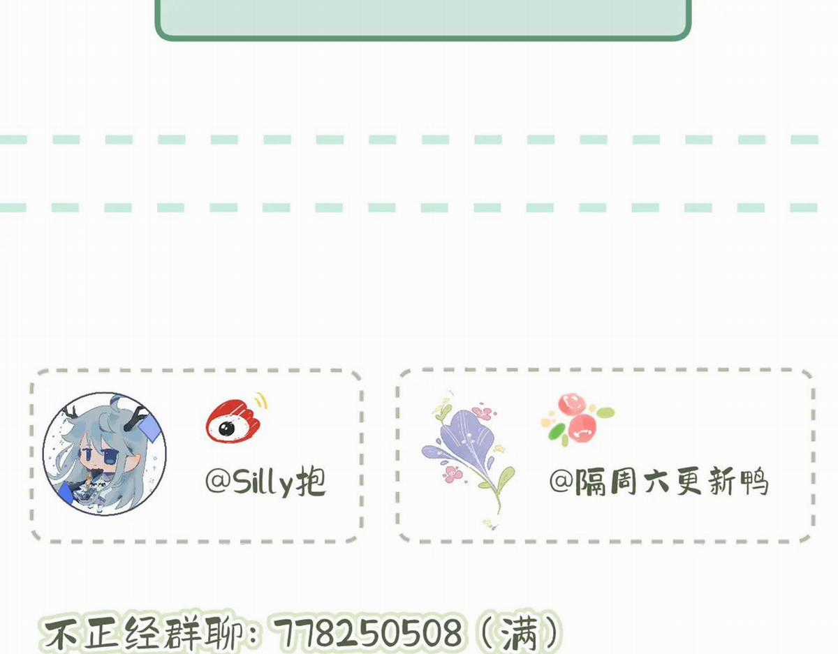 Em Đến Cùng Cơn Gió - Chapter 12 - Trang 85