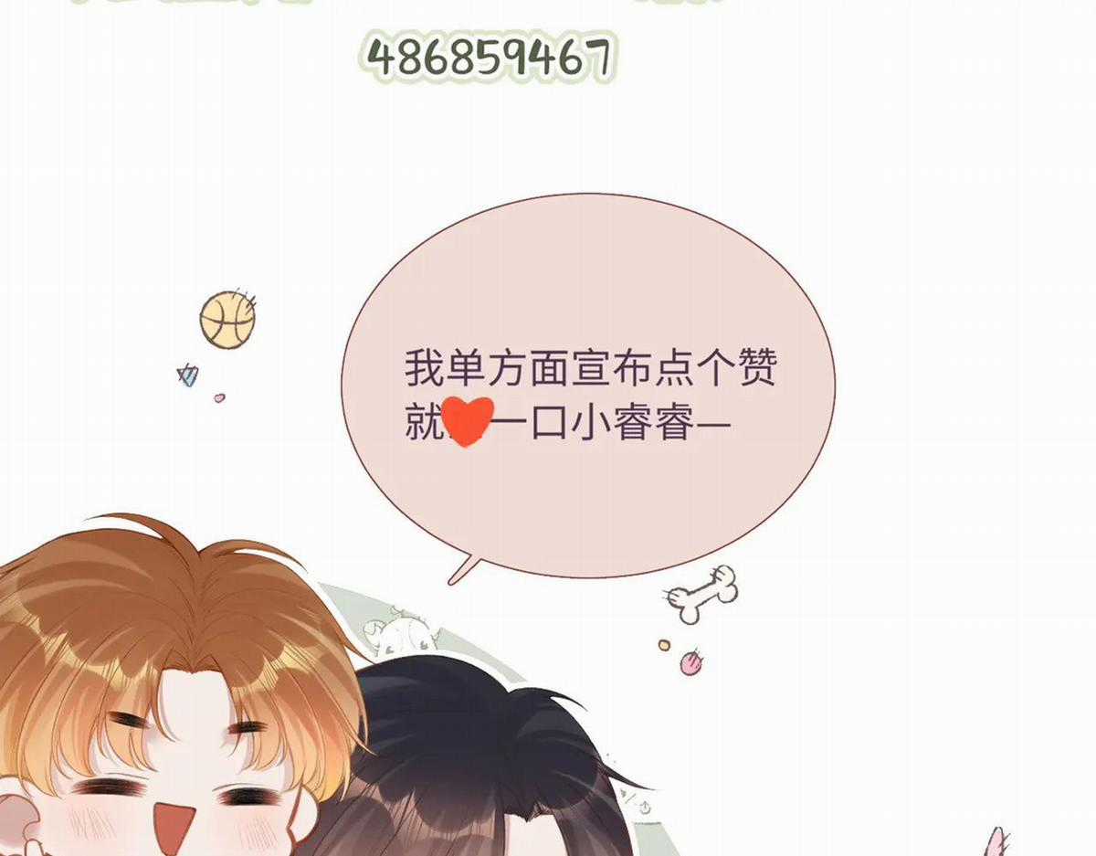 Em Đến Cùng Cơn Gió - Chapter 12 - Trang 86