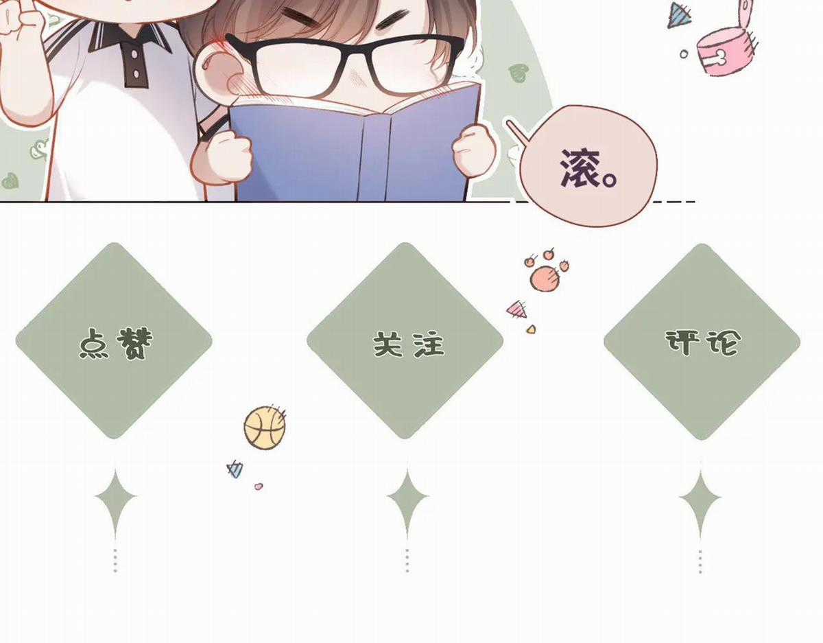 Em Đến Cùng Cơn Gió - Chapter 12 - Trang 87