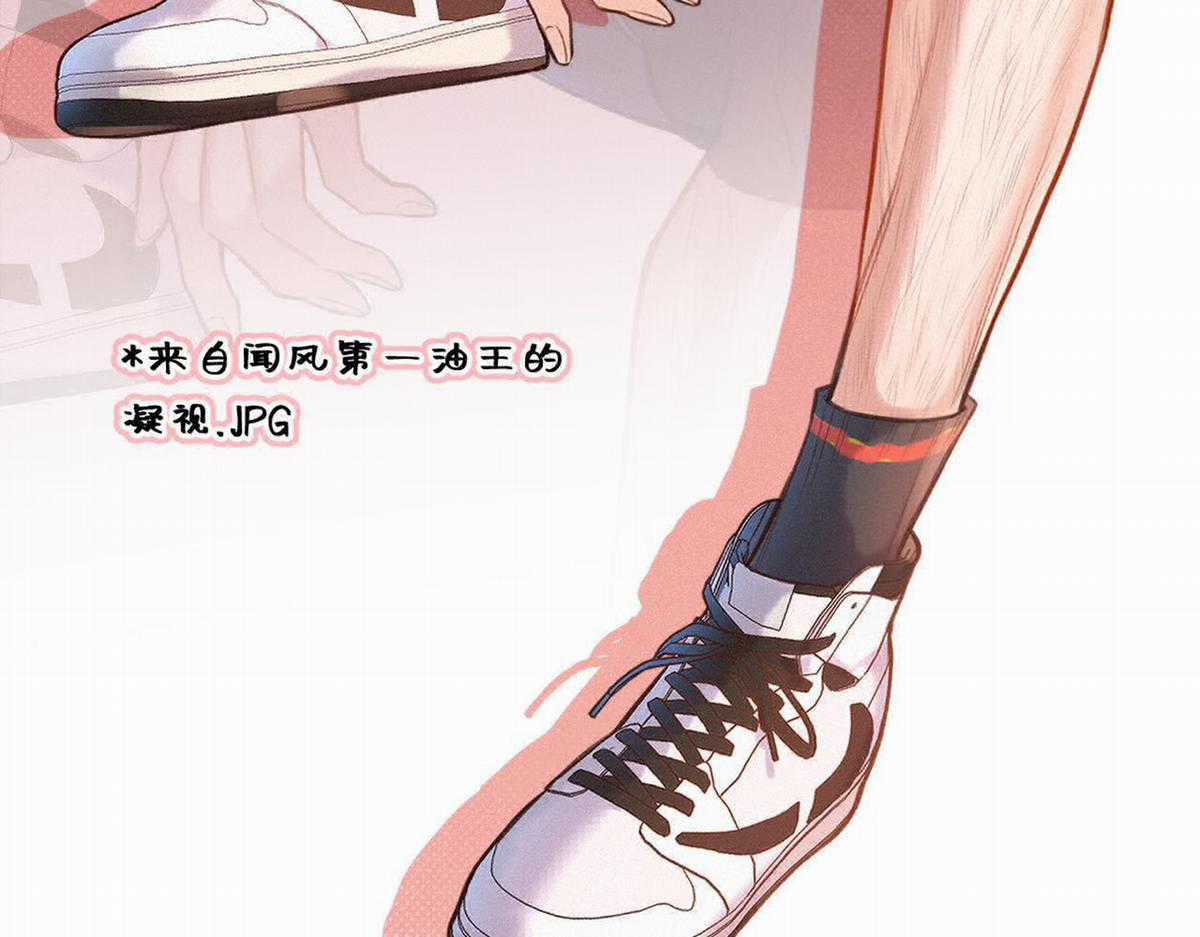 Em Đến Cùng Cơn Gió - Chapter 19 - Trang 4