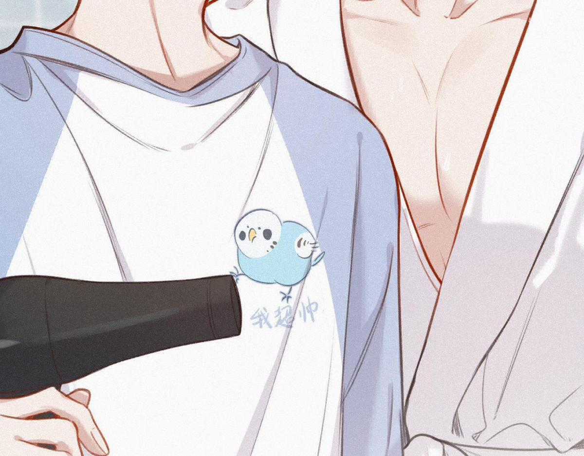 Em Đến Cùng Cơn Gió - Chapter 19 - Trang 34