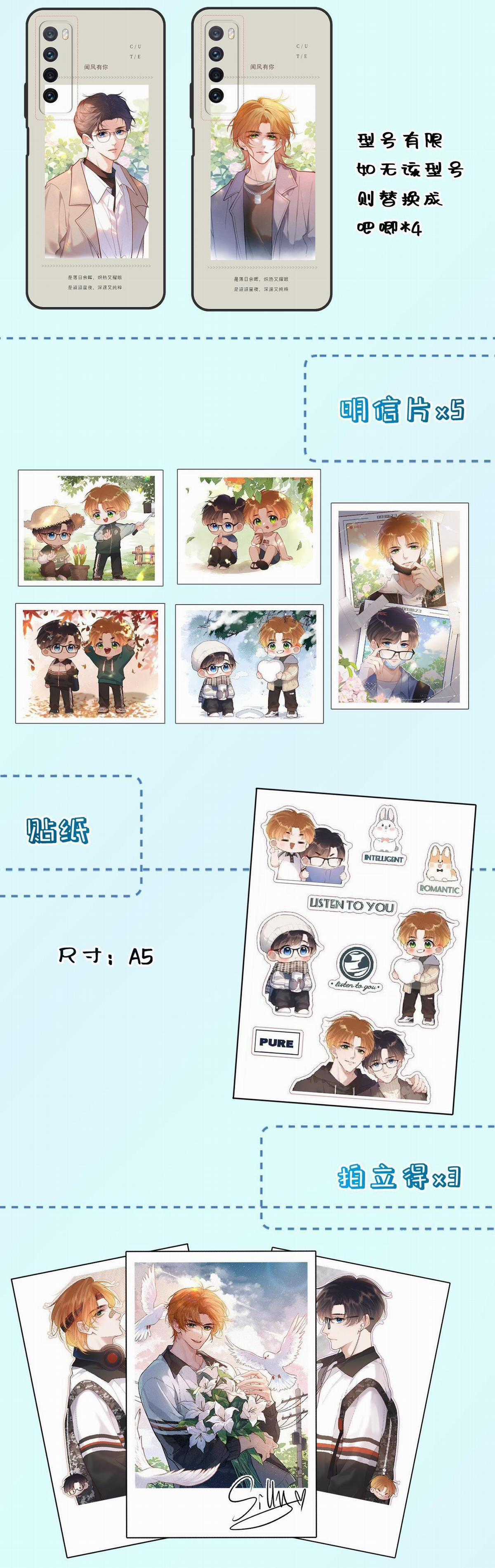 Em Đến Cùng Cơn Gió - Chapter 20 - Trang 23