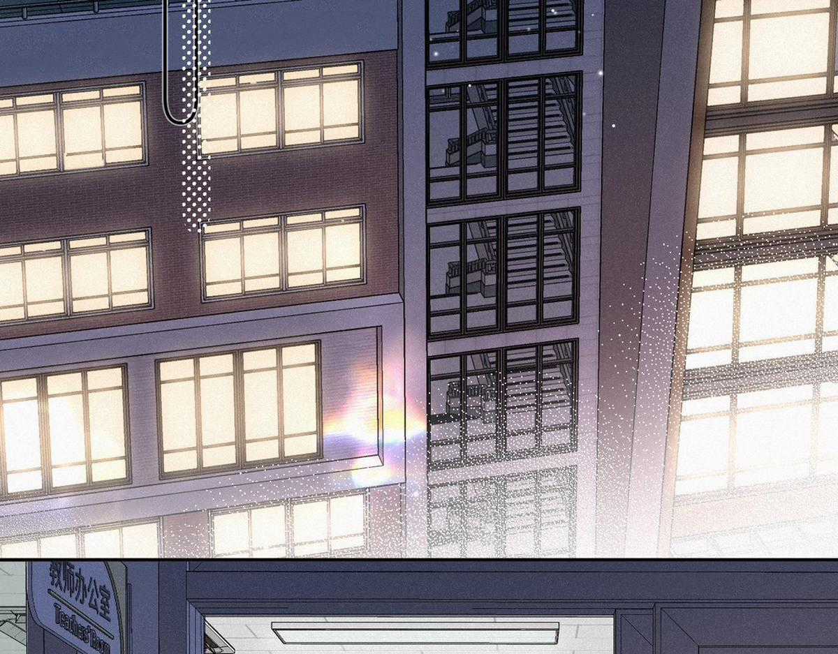 Em Đến Cùng Cơn Gió - Chapter 22 - Trang 33