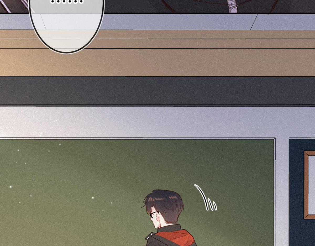 Em Đến Cùng Cơn Gió - Chapter 22 - Trang 58