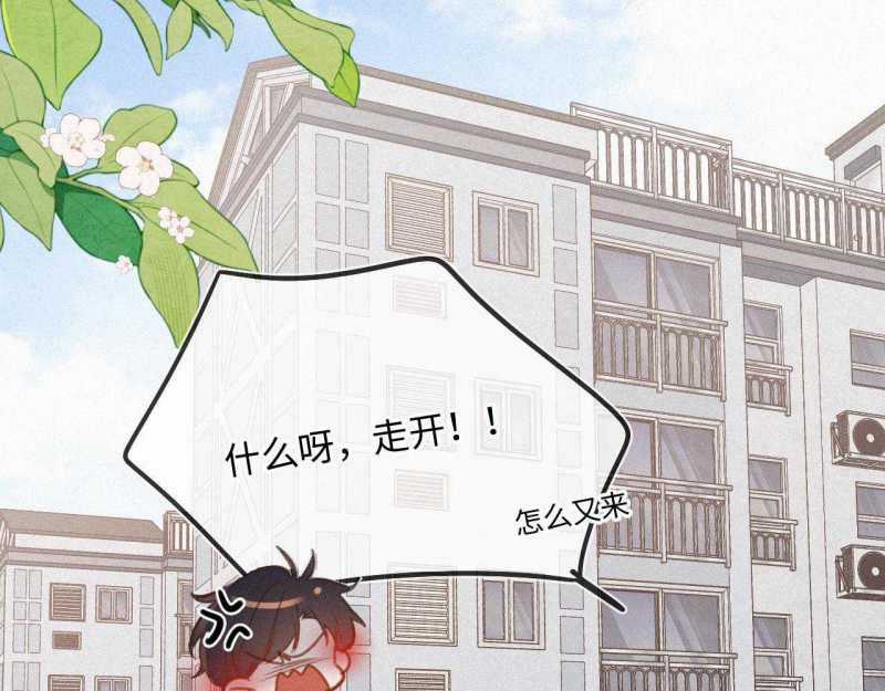 Em Đến Cùng Cơn Gió - Chapter 24 - Trang 101