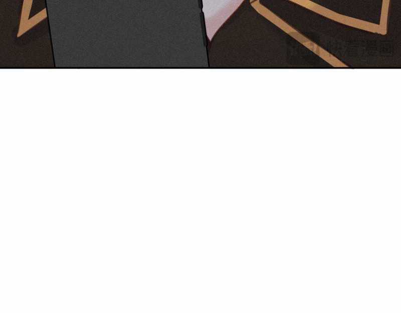 Em Đến Cùng Cơn Gió - Chapter 24 - Trang 22