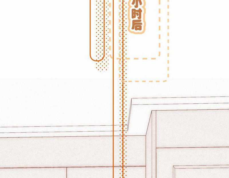 Em Đến Cùng Cơn Gió - Chapter 24 - Trang 31